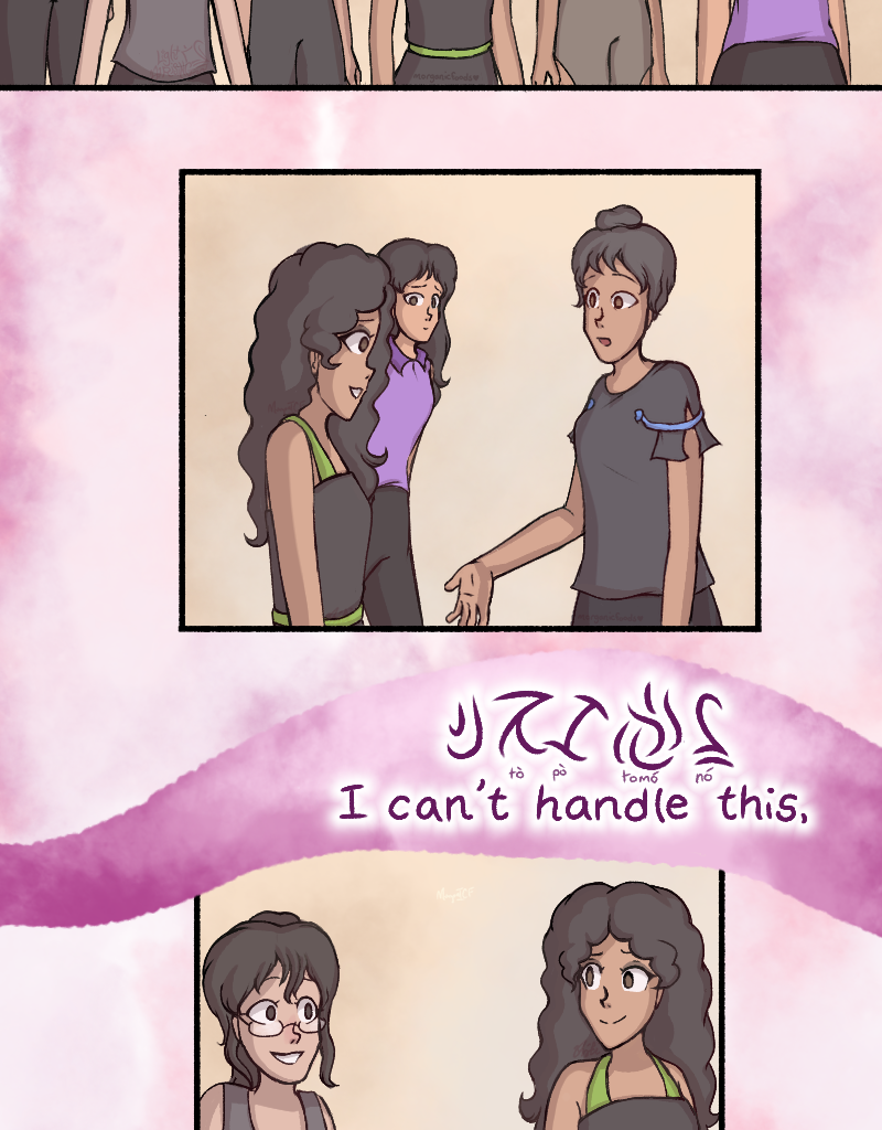 Image 5 Cut